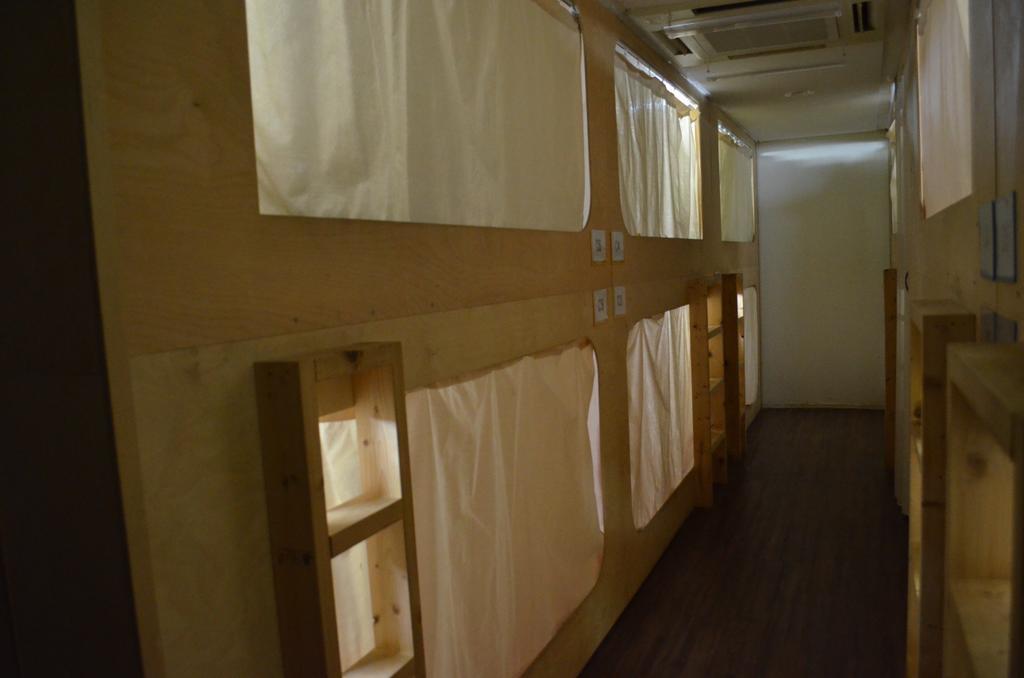 The Style Guesthouse Daegu Zimmer foto