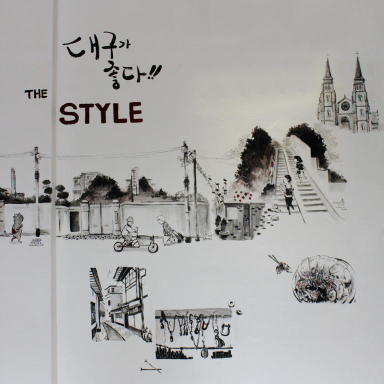 The Style Guesthouse Daegu Exterior foto