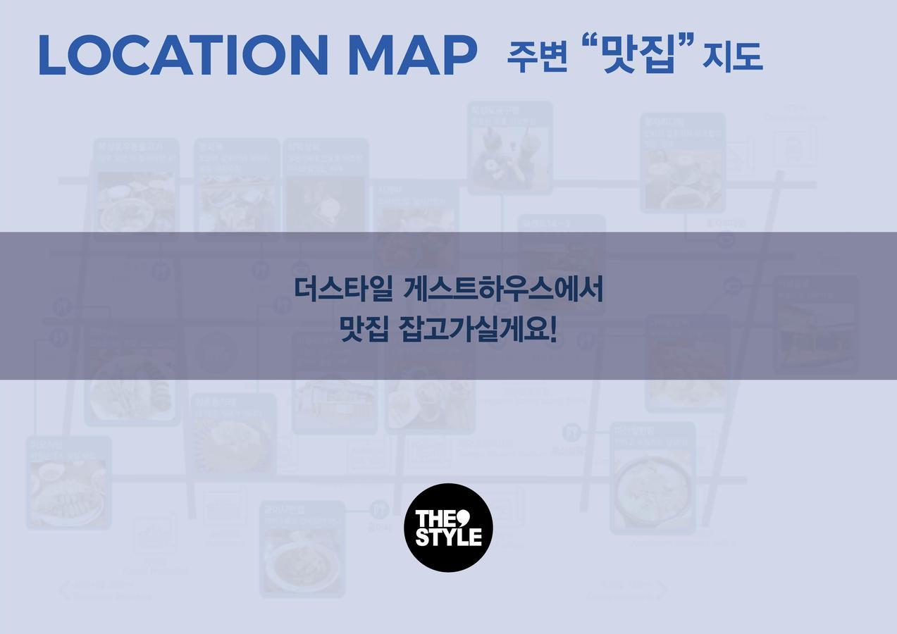 The Style Guesthouse Daegu Exterior foto